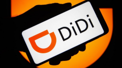 滴滴，小米，抖音，拼多多等创始人在SVB崩溃后