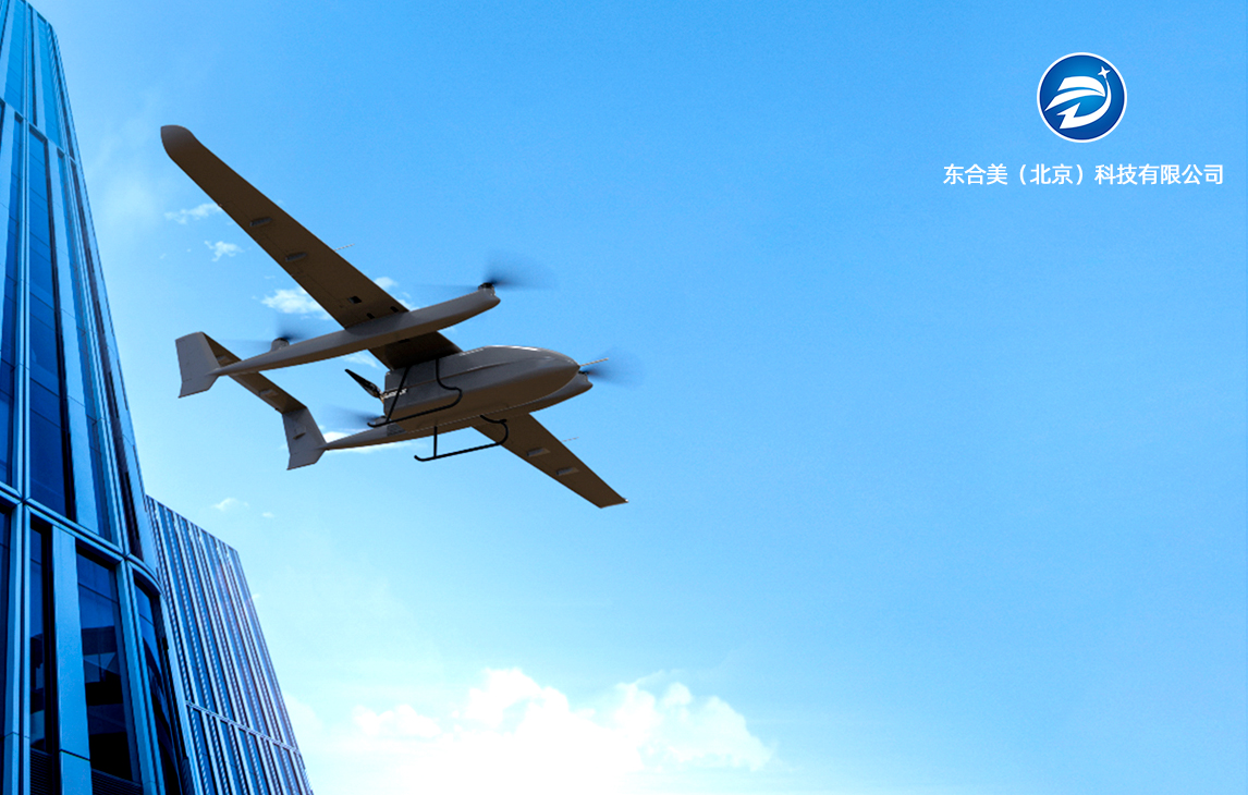 大伊在人线一二区